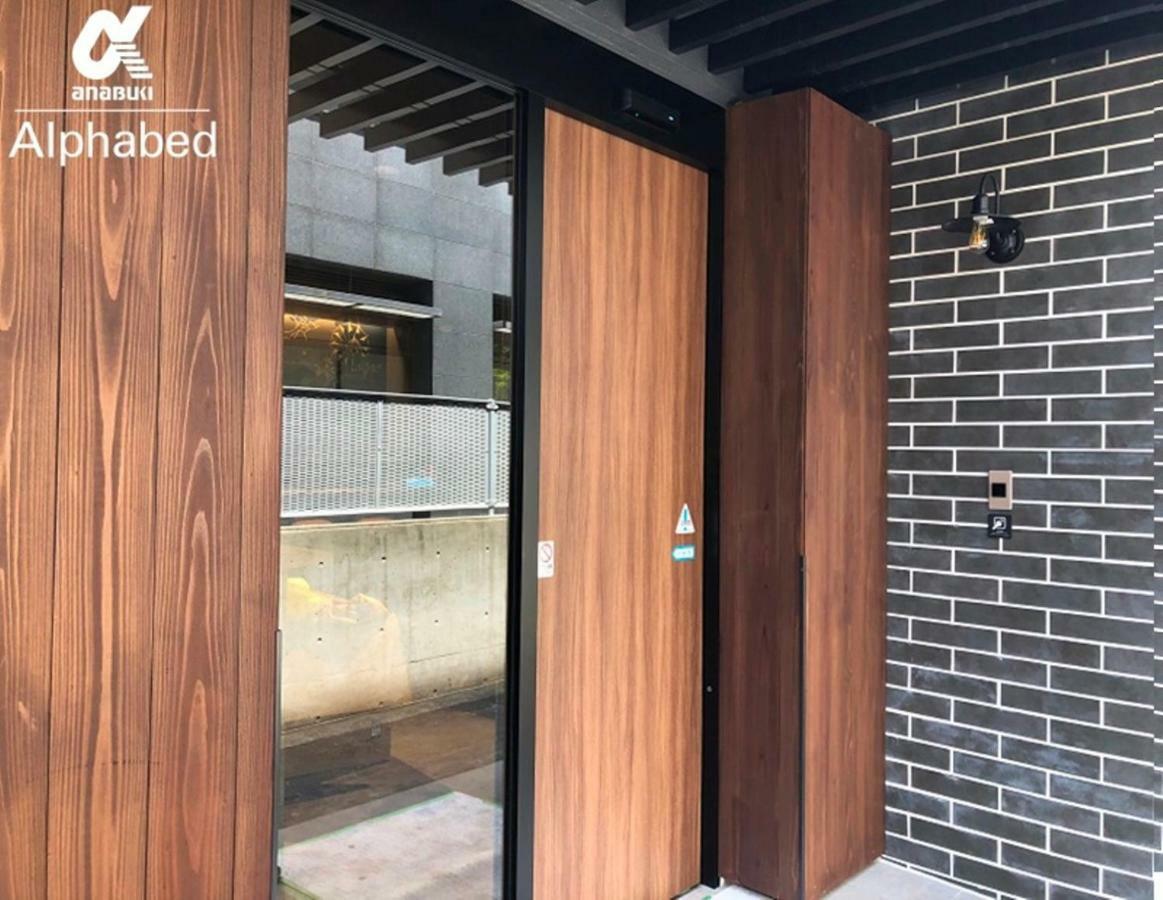 Alphabed Inn Takamatsuekimae 301 / Vacation Stay 36560 Buitenkant foto