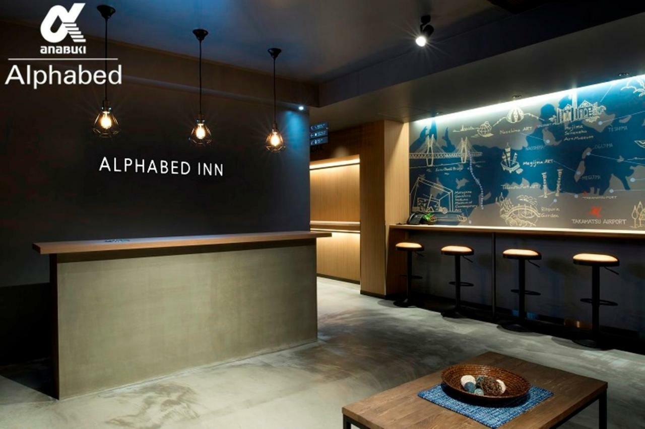 Alphabed Inn Takamatsuekimae 301 / Vacation Stay 36560 Buitenkant foto
