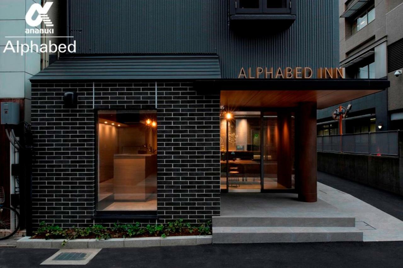 Alphabed Inn Takamatsuekimae 301 / Vacation Stay 36560 Buitenkant foto